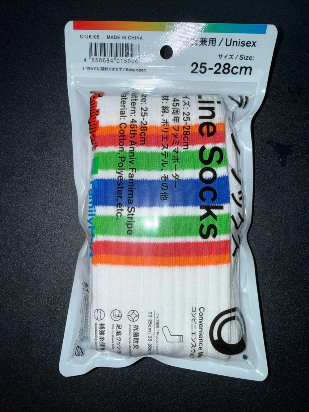 🆕 FamilyMart 45th Anniversary Line Socks Unisex 25-28cm Japan